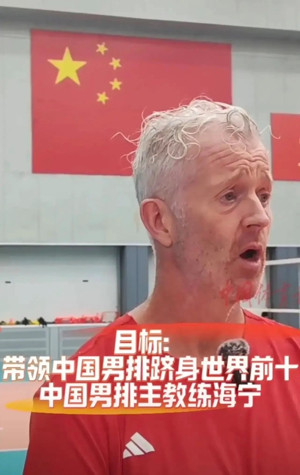 地方队不放, WGp, 上场的程度