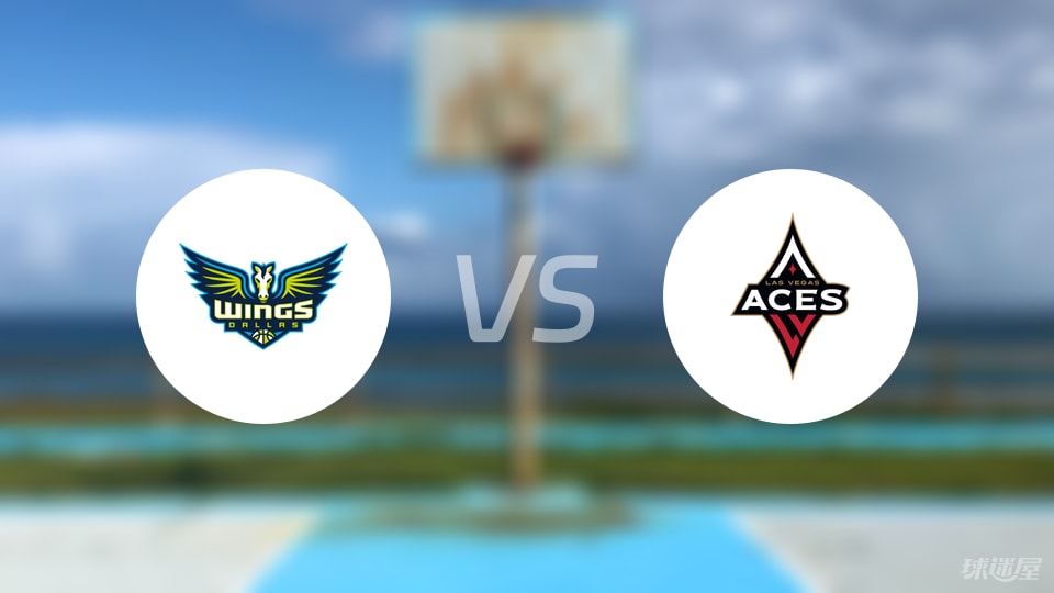 回放, 加斯王牌第