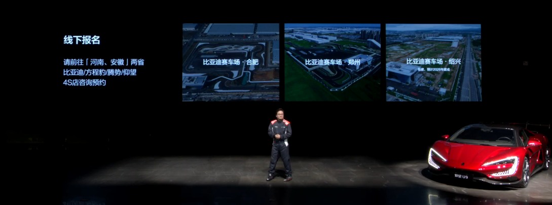 方程豹, paddi, src