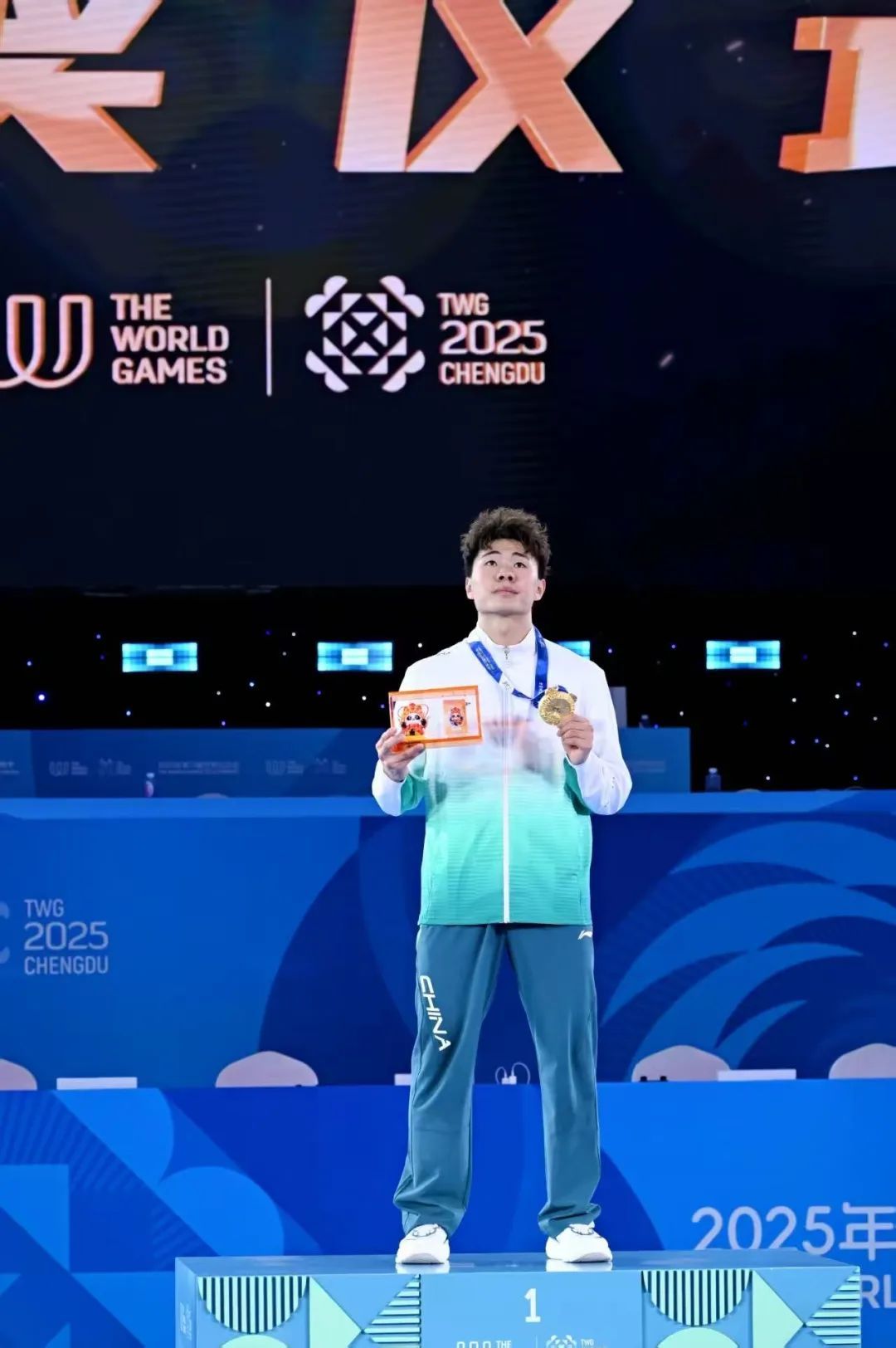 src, 程锦欣, 南京小将亓