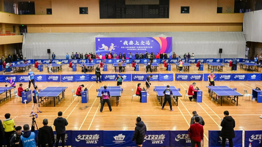 fvr, 但闯入决赛