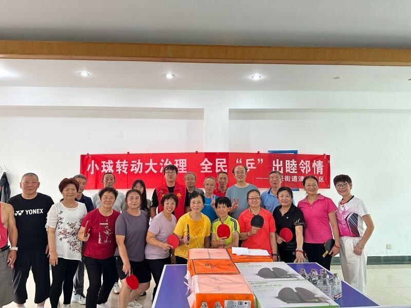 富多彩的文, 现场还特设, src