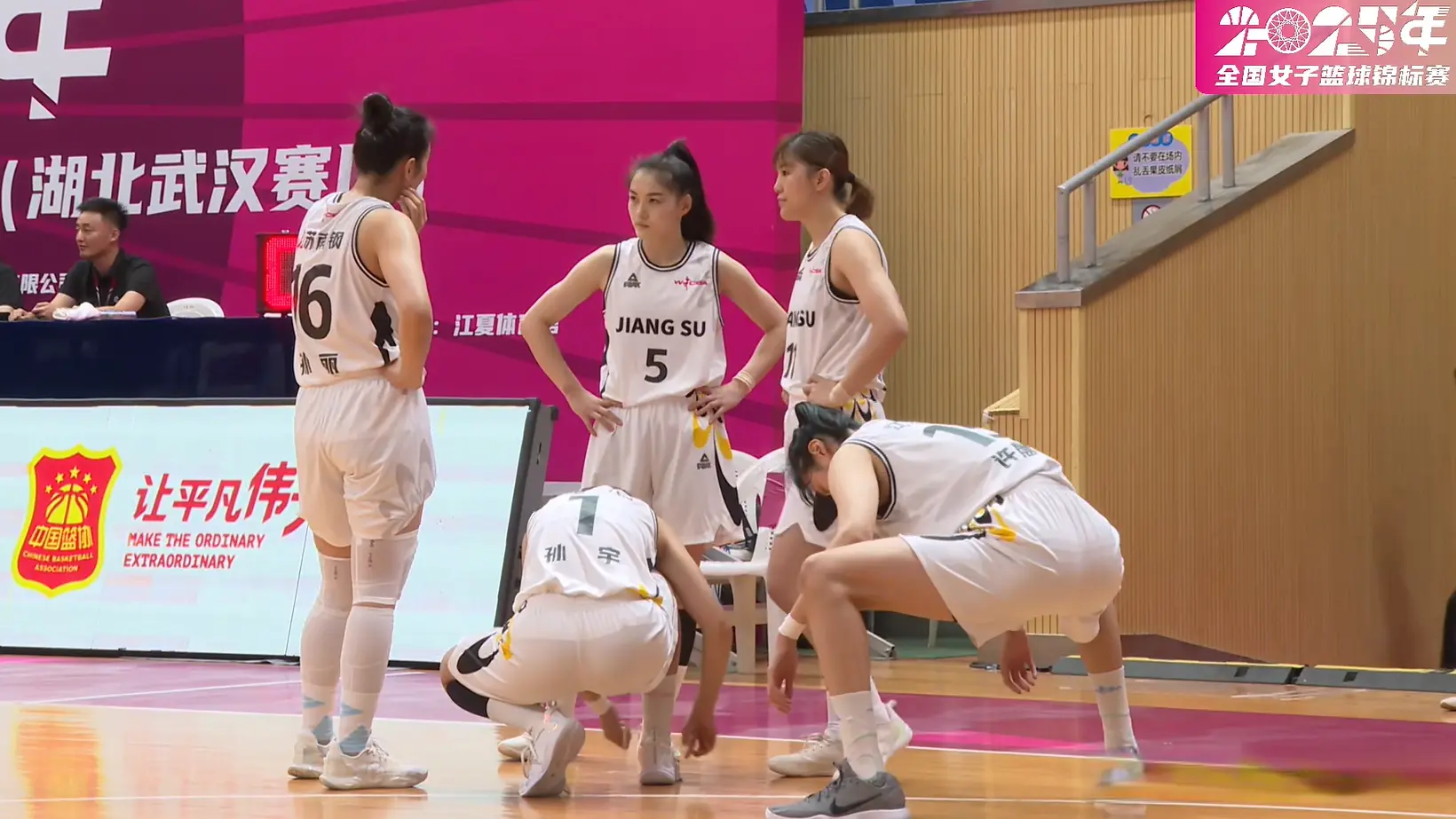 连败, 拿到, 组收官战