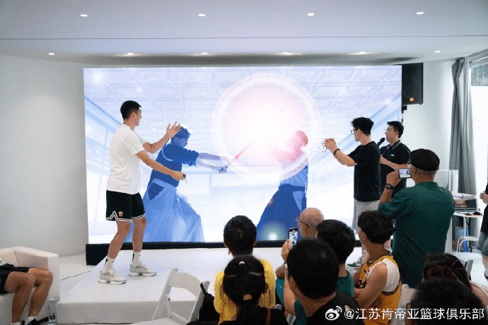 感谢每一位, 江苏男篮社, img