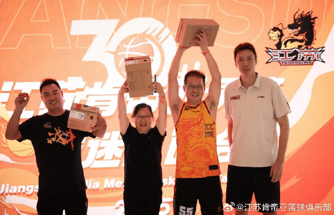 src, 江苏男篮社