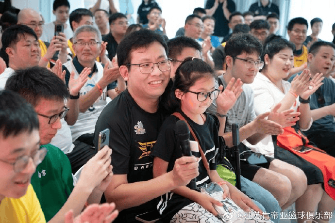 MvewH, 下一次的相, ON