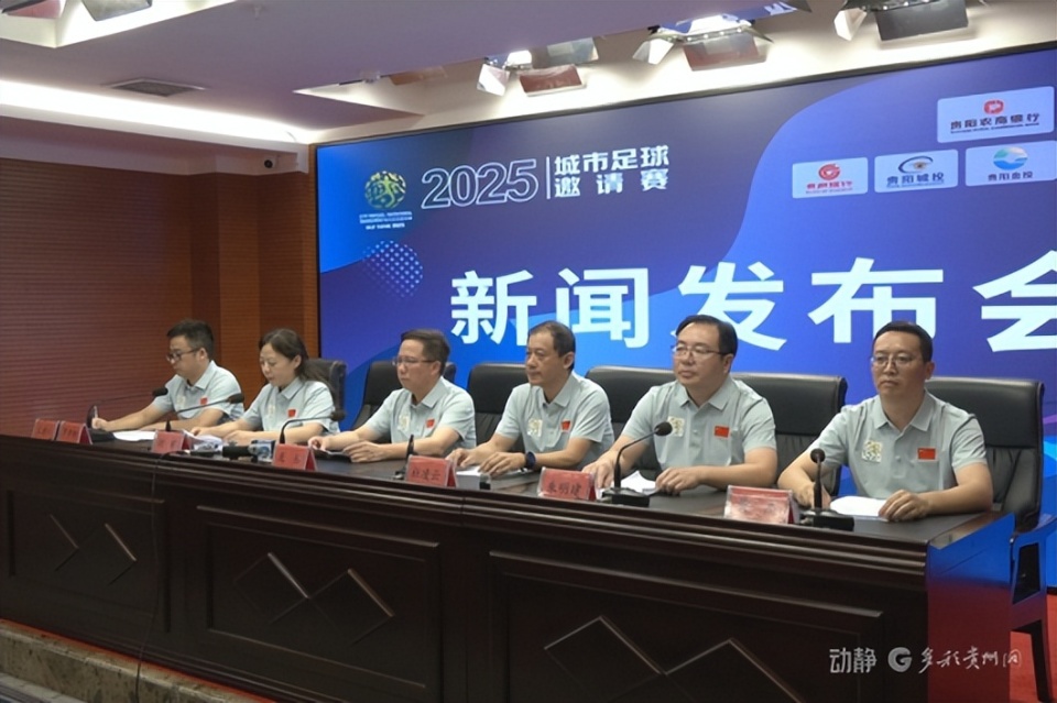 将以, 咪咕视频提