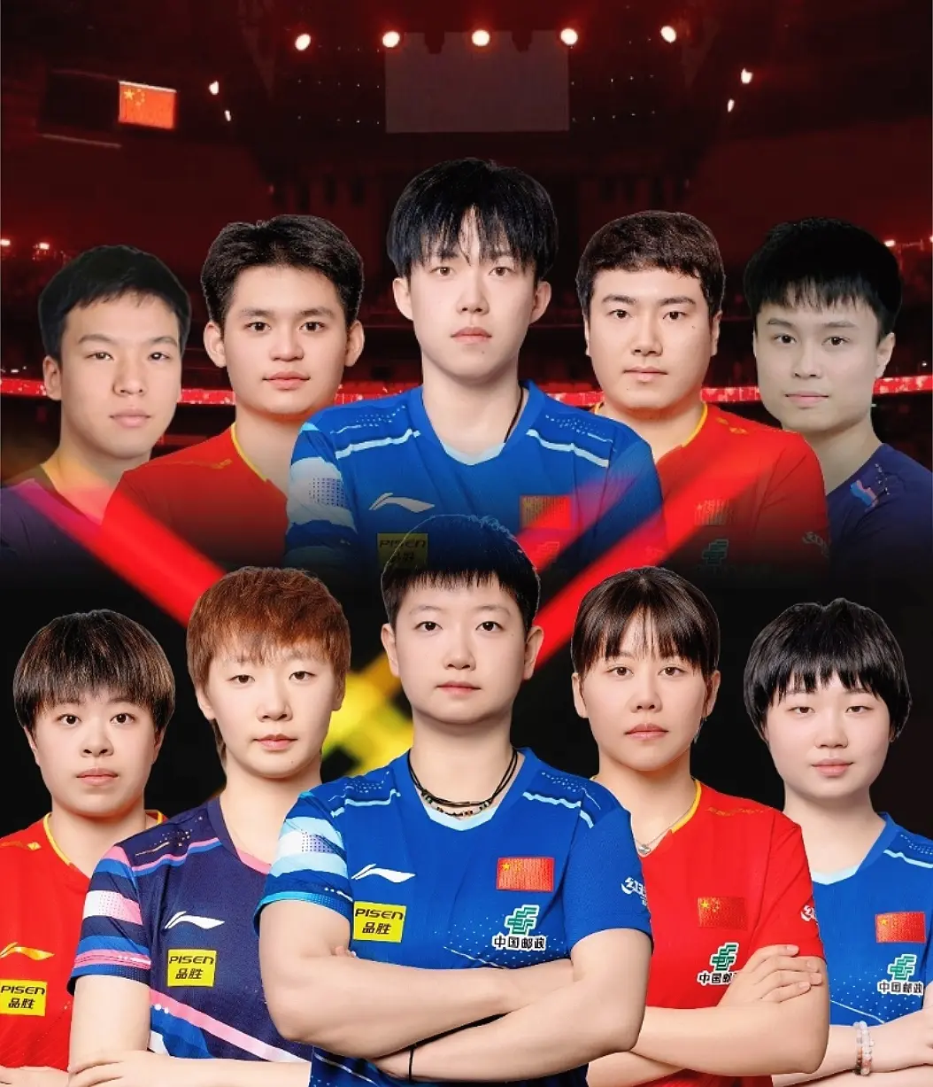 阿斯塔纳亚, 人参加团体, img