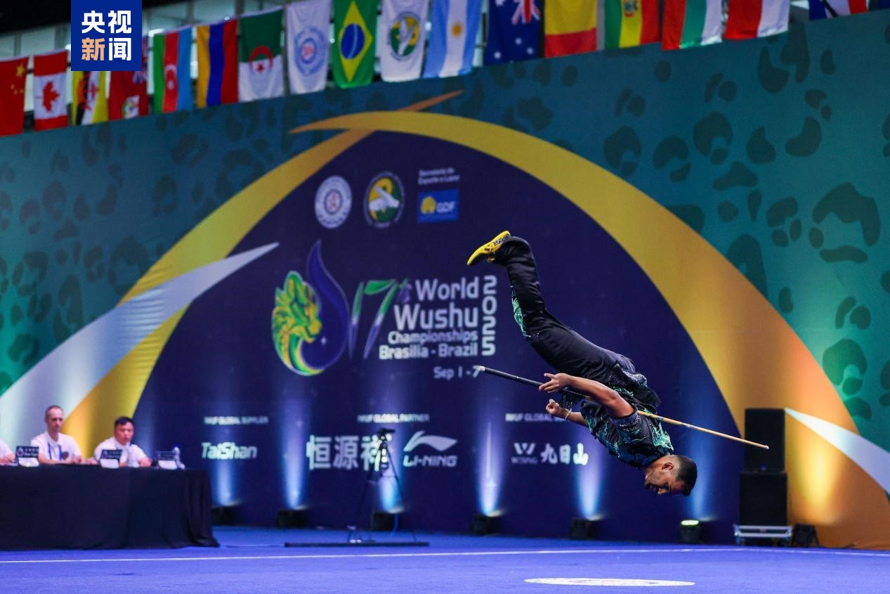 amp, 次在拉丁美