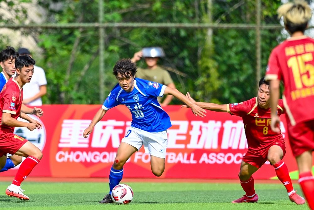 图片新闻, 握手言和, 公园足球场