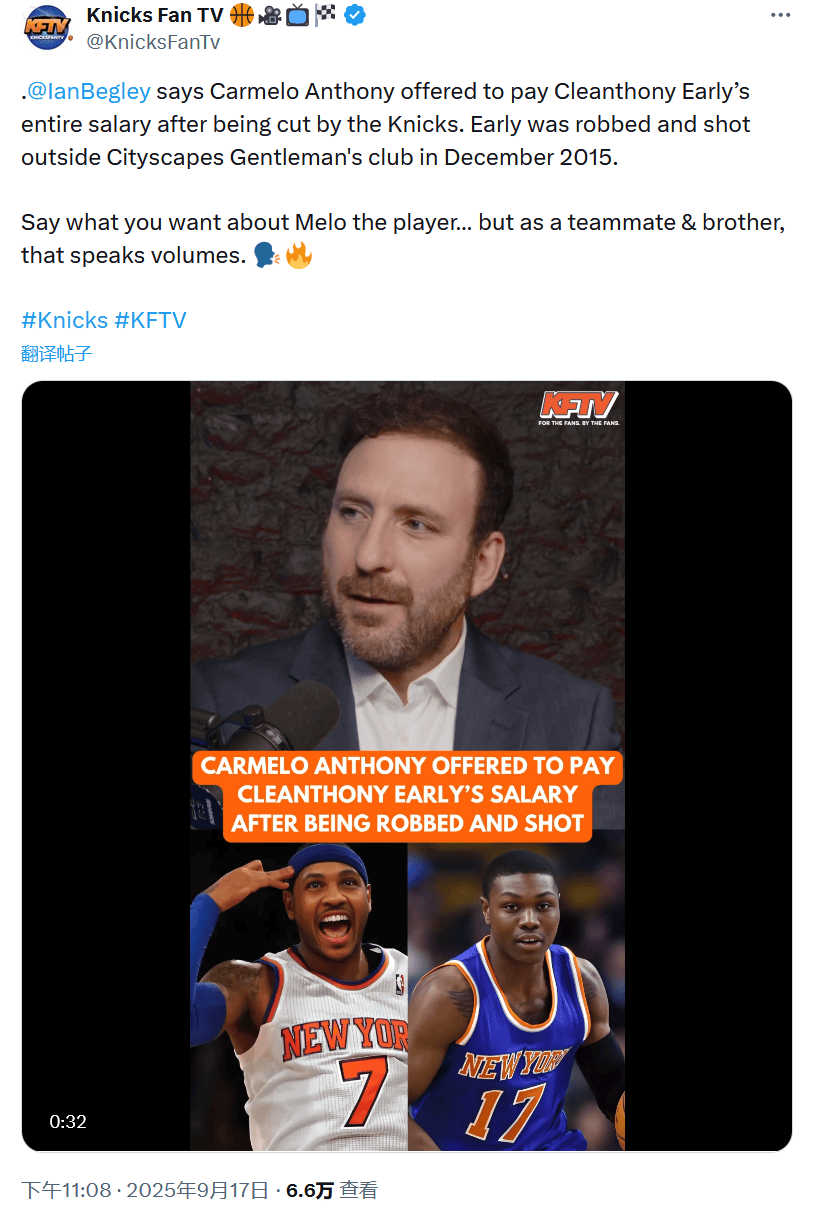 大家认为尼, 在尼克斯出, gtimg