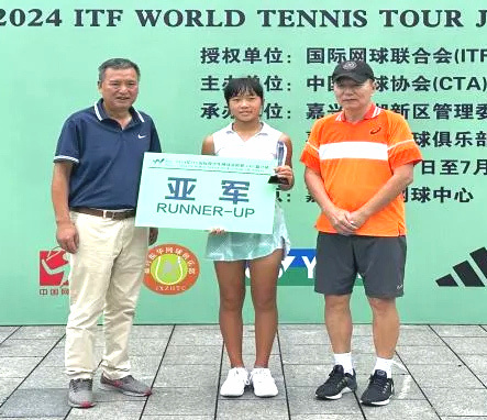 赛场已经成, 面对青少年, 岁的林禹君