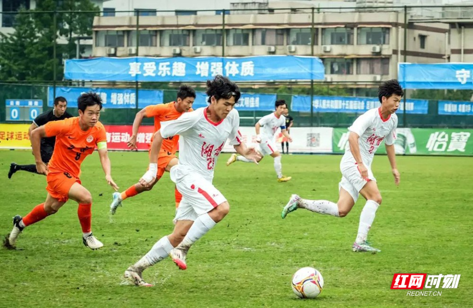 共计, https, 年后