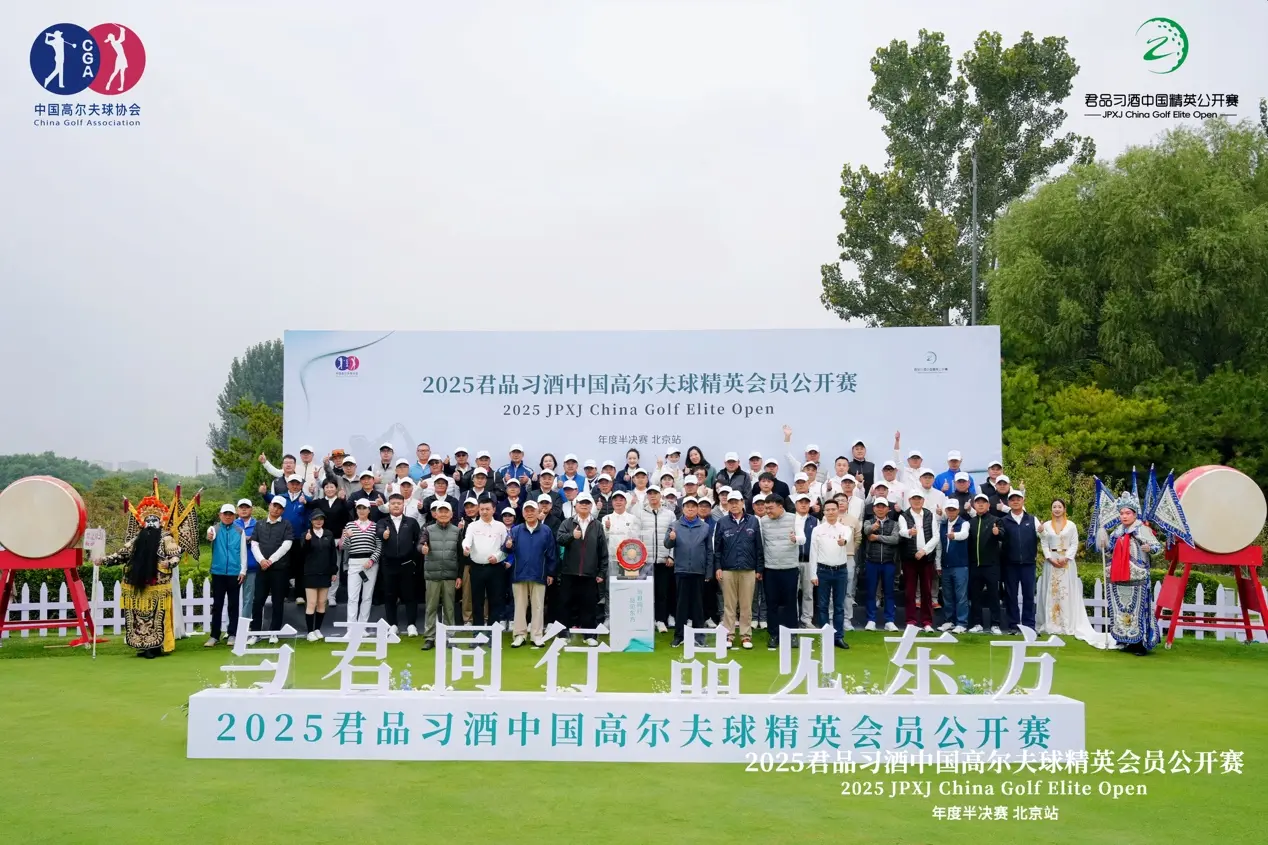 接连几洞出, yid