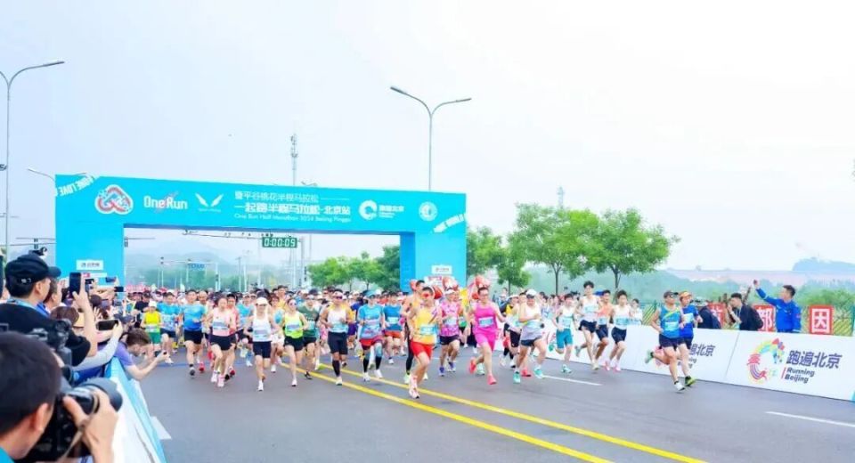 同于春日桃, TNZKx, 一步坚持 同于春日桃, TNZKx, 一步坚持